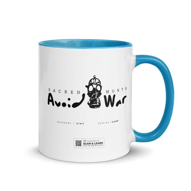 white-ceramic-mug-with-color-inside-blue-11-oz-right
