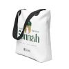 Sacrifice Revives Sunnah - Tote bag - Image 2