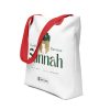 Sacrifice Revives Sunnah - Tote bag - Image 6