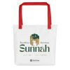 Sacrifice Revives Sunnah - Tote bag - Image 7