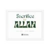Sacrifice For Allah - Framed poster - Image 3