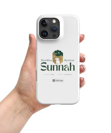 snap-case-for-iphone-glossy-iphone-16-pro-max-front