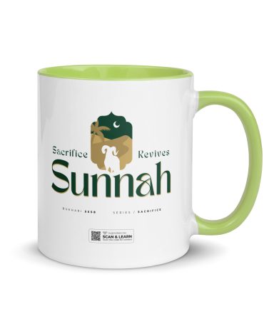 Sacrifice Revives Sunnah - Mug with Color Inside